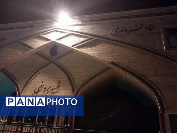 سپاس و قدردانی دهه هشتادی‌ها و دهه نودی‌ها از سپاه پاسداران 