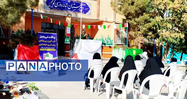 آیین نکوداشت و نواختن زنگ پدافند غیرعامل در شهرستان کلات