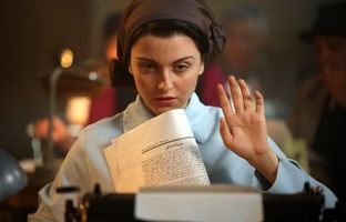 پوستر فیلم کوتاه «تایپیست» منتشر شد 