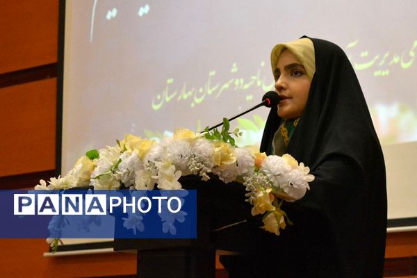 نشست هم‌اندیشی معاونین پرورشی، روحانیون امین و ائمه جماعات در بهارستان‌دو