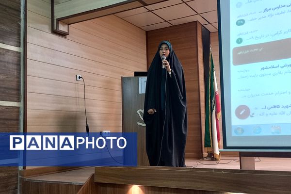 برگزاری جلسه توانمندسازی دانشآموزخبرنگارانپانا اسلامشهر