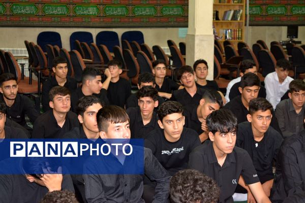 برگزاری مراسم سوگواره احلی من العسل در هنرستان مجتمع فنی تهران بهارستان ۲