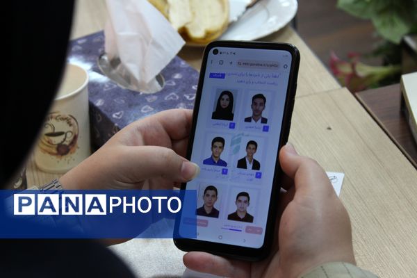 افتتاحیه وبیناری مجلس دانش آموزی جمهوری اسلامی ایران در زنجان 