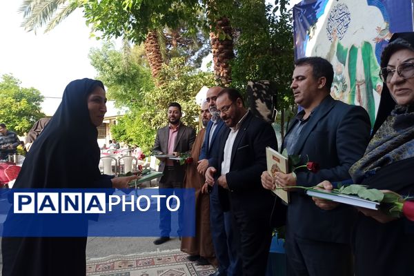 برگزاری جشن عید غدیر در اداره آموزش و پرورش ناحیه 3 شیراز