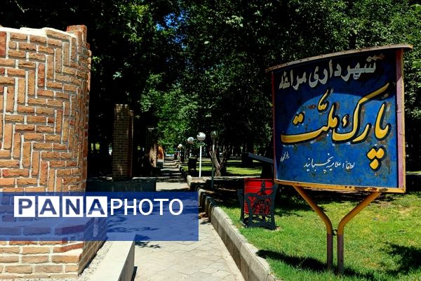 جلوه‌های پایتخت نجوم ایران در تابستان