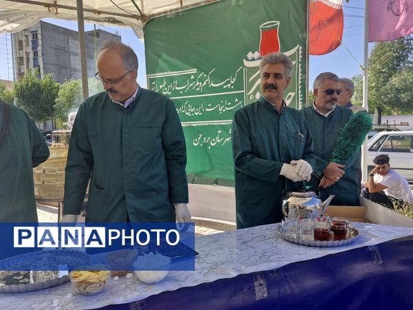 مراسم دعای روز عرفه در شهرستان بروجن 