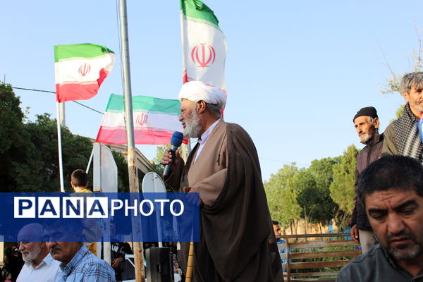 اجتماع خودجوش حمایت از مدافعان میهن در شهر درق