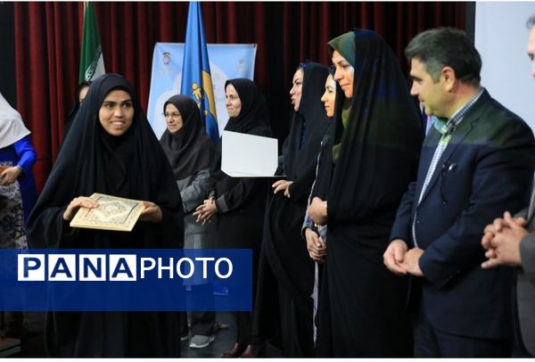 مراسم هفته آگاه‌سازی نسبت به معلولیت طیف اوتیسم