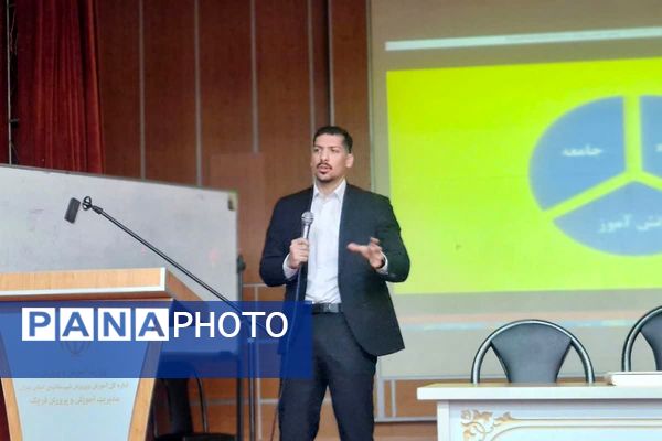 همایش انتخاب رشته در قرچک