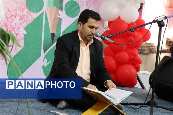 زنگ نماز با شعار «مِهر با مُهر» در مدارس سراسر شهرستان‌های استان تهران 
