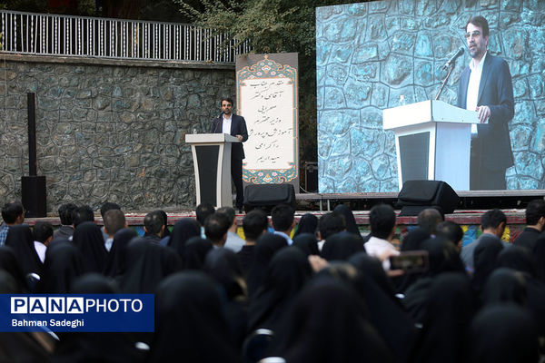 افتتاحیه اولین دوره توانمندسازی معلمان جدیدالاستخدام استثنایی