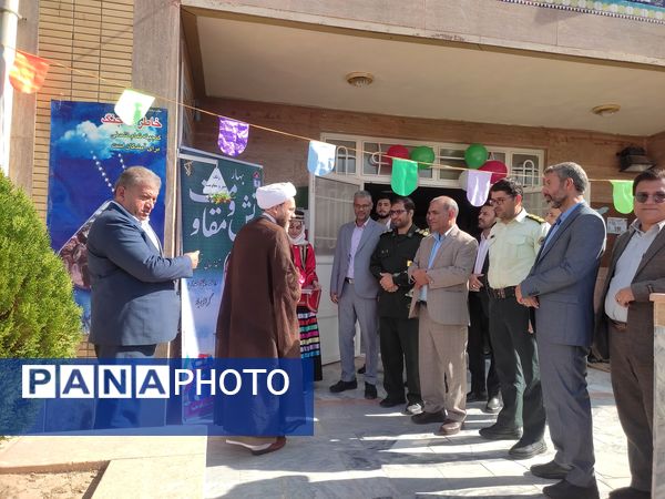 زنگ مهر در مدارس شهرستان خلیل‌آباد