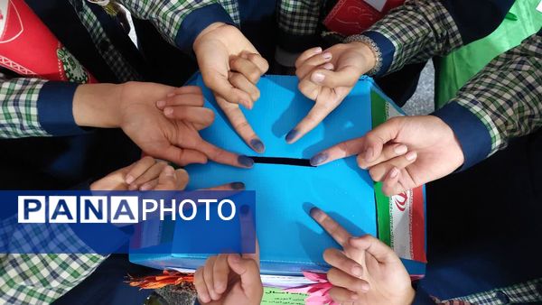 شور انتخاباتی و شمارش آراء شورای دانش‌آموزی دبستان سوم شعبان