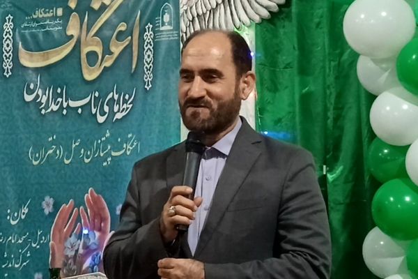 اعتکاف برای دانش‌آموزان یک فرصت است