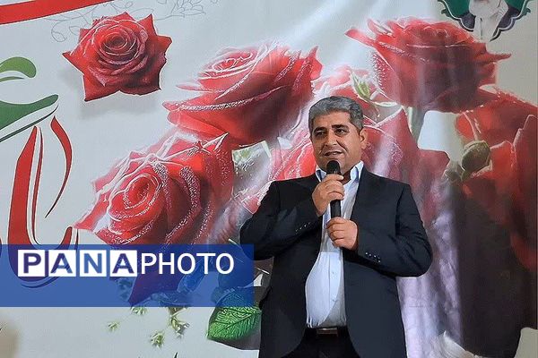 جشن بزرگ میلاد حضرت امیرالمؤمنین و روز پدر در شهرستان باشت 