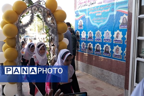 برگزاری مراسم جشن شکوفه‌ها در زنجان