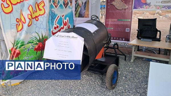 شکوفایی طعم و فرهنگ در سامان؛ دومین جشنواره بادام و گردو 