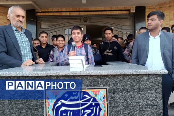   مشاوره و اهدای جوایز به برندگان مسابقه مشاوره