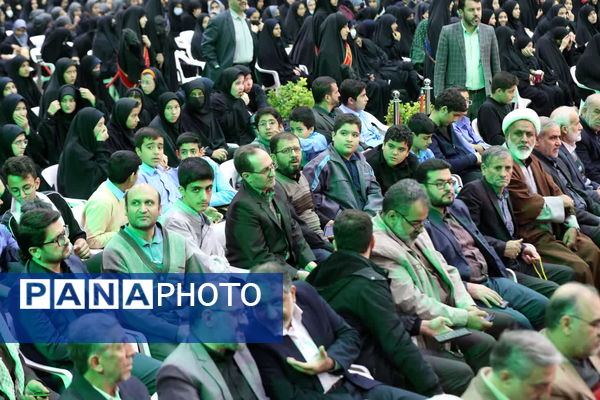 اجلاسیه شهدای دانش‌آموز استان قم