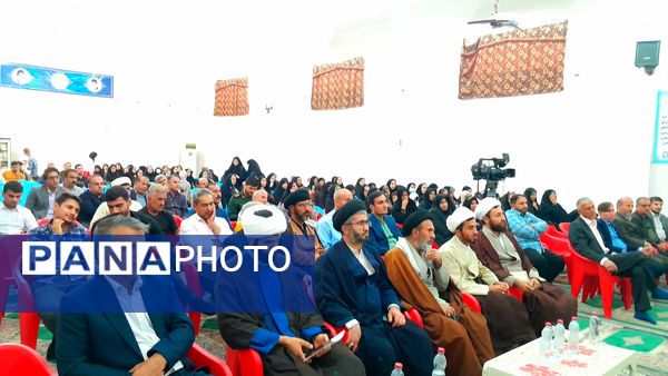 همایش خانواده باشکوه در شهرستان لنده