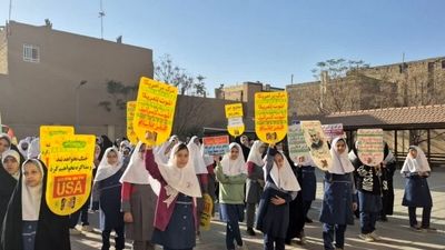 آیین استانی زنگ استکبار ستیزی در مدرسه شاهد پوررضایی یزد