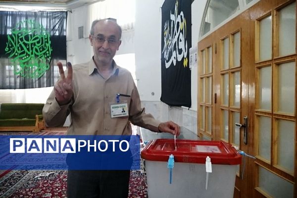 چهاردهمین دوره انتخابات ریاست‌جمهوری در نیشابور