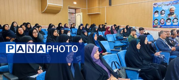 کارگاه مسیر معلمی در شهرستان شیروان