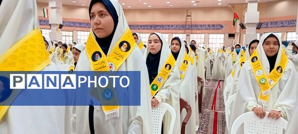 پیش اجرای گروه ۱۰۰۰ نفره پیشتازان قبل از اجلاسیه سراسری نماز