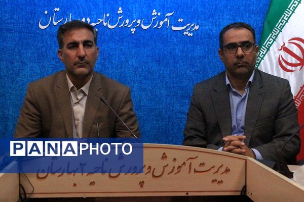 تکریم خدمت، استقبال از آینده