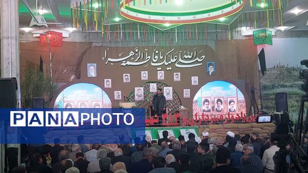 یاد و نام شهدا در کردکوی زنده شد