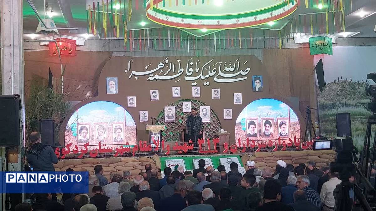 یاد و نام شهدا در کردکوی زنده شد