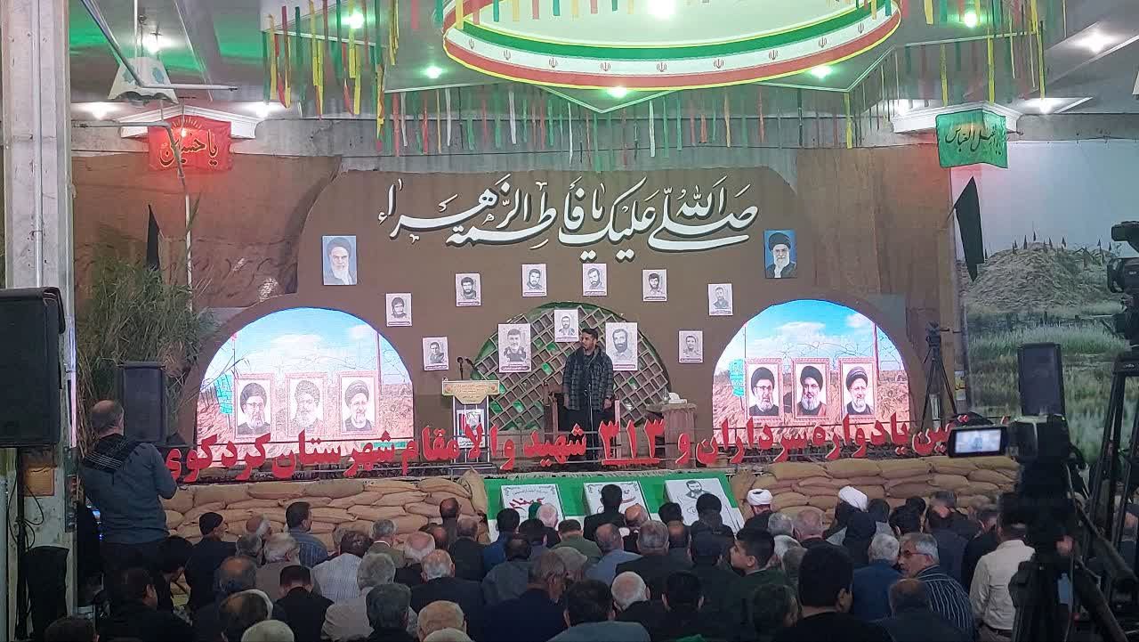 یاد و نام شهدا در کردکوی زنده شد