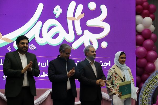 اجتماع دختران نوجوان پیشران انقلاب نجم الهدی