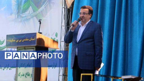 برگزاری جشن سادات غدیری در آستان مقدس امامزاده بی‌بی‌سکینه صفادشت