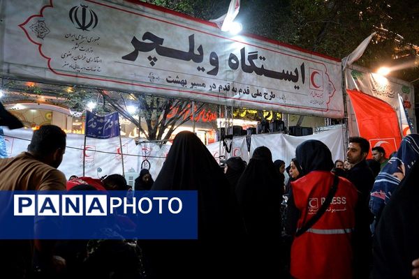 پرچم‌های عزا بر فراز حرم امام رضا(ع)