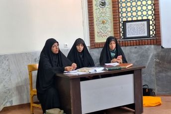 دوره توانمندسازی دانش‌آموزان قرآنی با هدف ارتقای سطح علمی و مهارتی برگزار شد