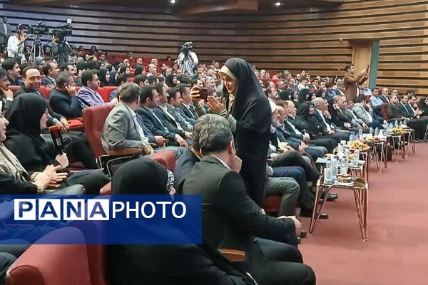 آیین تجلیل از معلمان نمونه شهرستان‌های استان تهران در شهرری