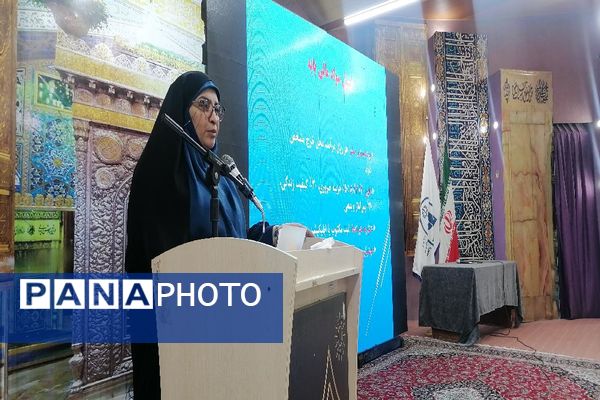 برگزاری همایش" بانوی شاد، بانوی سالم "در مشهد