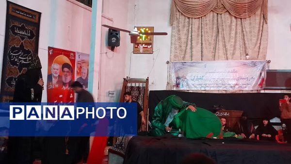 مراسم تعزیه شهادت حضرت زهرا(س) در روستای ساروق شهرستان داورزن