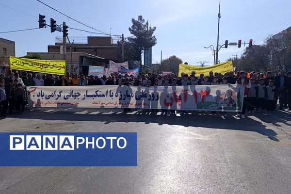 راهپیمایی روز ۱۳ آبان در شهرستان سملقان