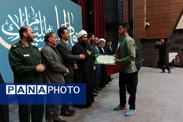 گرامیداشت هفته بسیج و جشنواره مالک اشتر در باغ ملی شهرستان قدس