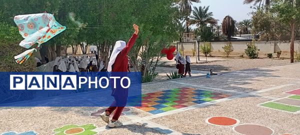 جشن روز جهانی کودک در مدرسه مولوی فین 