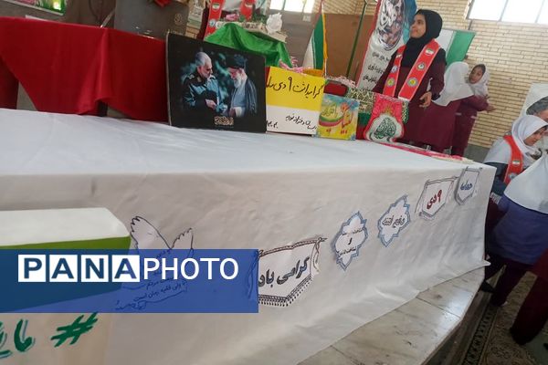 گرامیداشت حماسه ۹ دی در دبستان نوریه شهرستان جیرفت