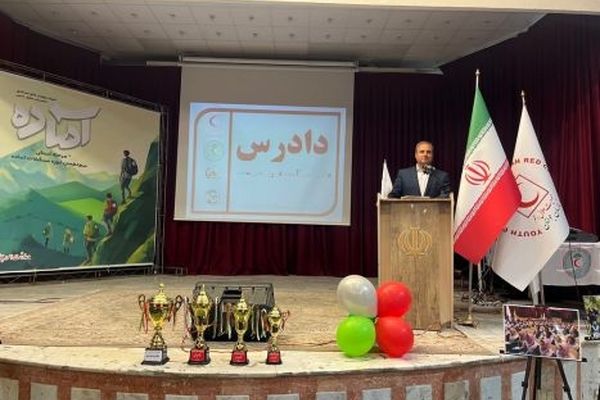 آشنایی ۶ هزار دانش‌آموز آذربایجان شرقی با مهارت‌های امدادی در قالب طرح دادرس