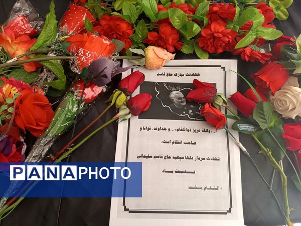 سالگرد شهادت سردار سلیمانی در دبیرستان دخترانه نور اردبیل