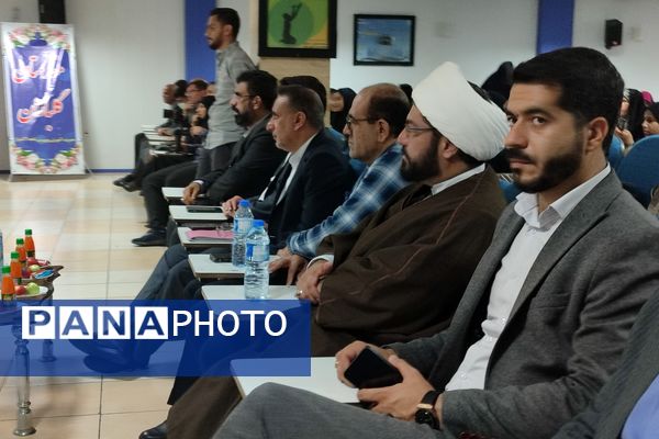 مرحله استانی چهل و دومین مسابقات قرآن عترت ونماز دختر فارس