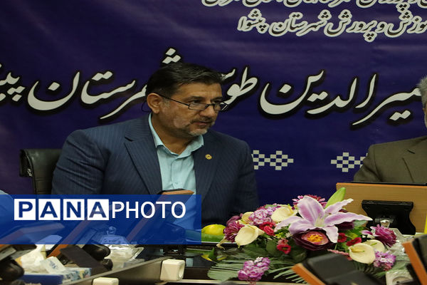 اولین نشست هیات امنای پژوهش سرای خواجه نصیرالدین طوسی و تقدیر از دانش‌آموزان نخبه پژوهشی