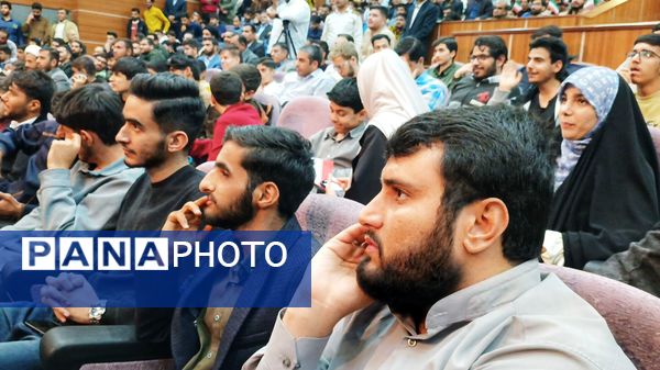 همایش بزرگ «شکوه هجرت» با حضور پرشور دانشجویان و فعالان فرهنگی در دانشگاه یاسوج