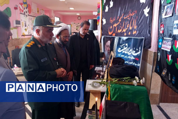 آیین رونمایی از تابلوی اولین آموزشگاه نامگذاری شده به نام شهید جمهور در ایران