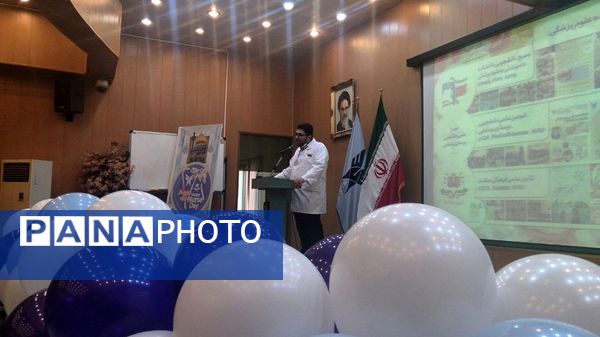 جشن روز پرستار در دانشکده علوم پزشکی دانشگاه آزاد اسلامی واحد کرج 